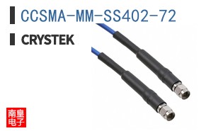 CCSMA-MM-SS402-72