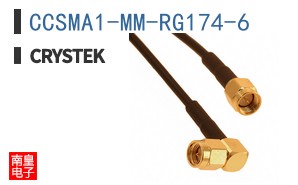 CCSMA1-MM-RG174-6