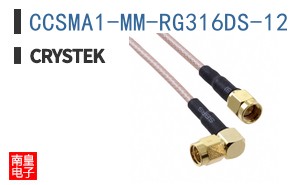 CCSMA1-MM-RG316DS-12