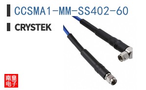 CCSMA1-MM-SS402-60