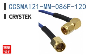 CCSMA121-MM-086F-120