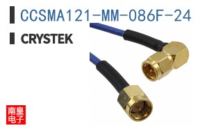 CCSMA121-MM-086F-24