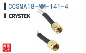 CCSMA18-MM-141-4