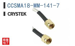 CCSMA18-MM-141-7