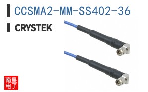 CCSMA2-MM-SS402-36