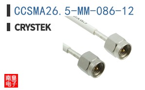 CCSMA26.5-MM-086-12