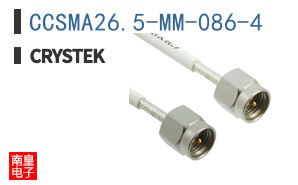 CCSMA26.5-MM-086-4