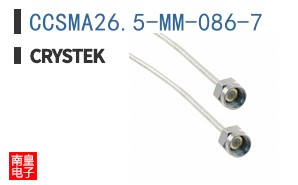 CCSMA26.5-MM-086-7
