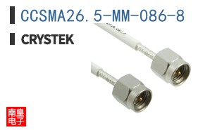 CCSMA26.5-MM-086-8