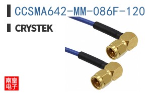 CCSMA642-MM-086F-120