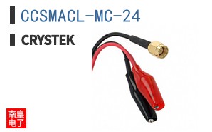 CCSMACL-MC-24