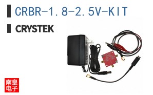 CRBR-1.8-2.5V-KIT