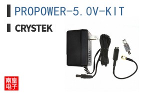 PROPOWER-5.0V-KIT