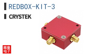 REDBOX-KIT-3