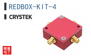 REDBOX-KIT-4