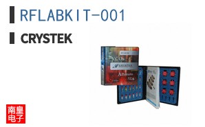 RFLABKIT-001