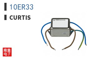 10ER33