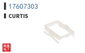 17607303