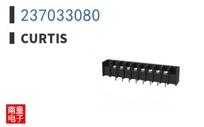 237033080