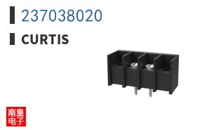 237038020