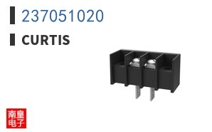 237051020