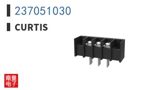 237051030