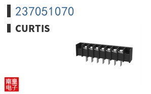 237051070