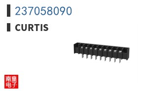 237058090