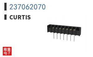 237062070