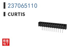 237065110