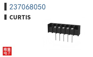 237068050