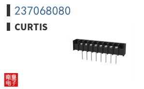 237068080