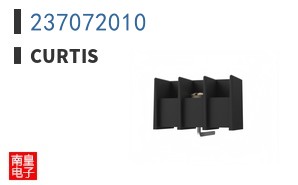 237072010
