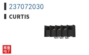 237072030