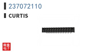 237072110