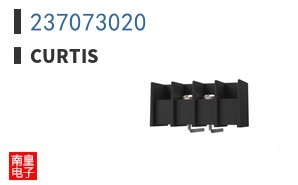 237073020