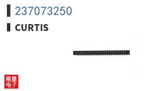 237073250