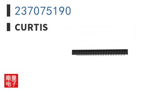 237075190