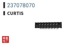 237078070