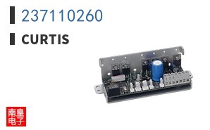 237110260