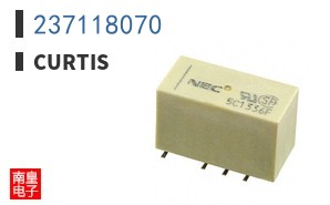 237118070