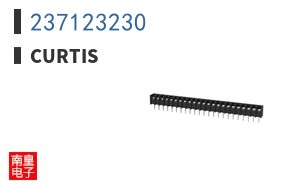 237123230