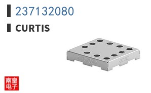 237132080