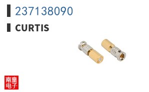 237138090