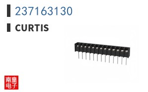 237163130