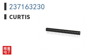 237163230