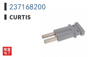 237168200