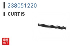 238051220