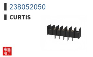 238052050