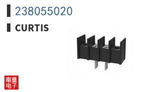 238055020